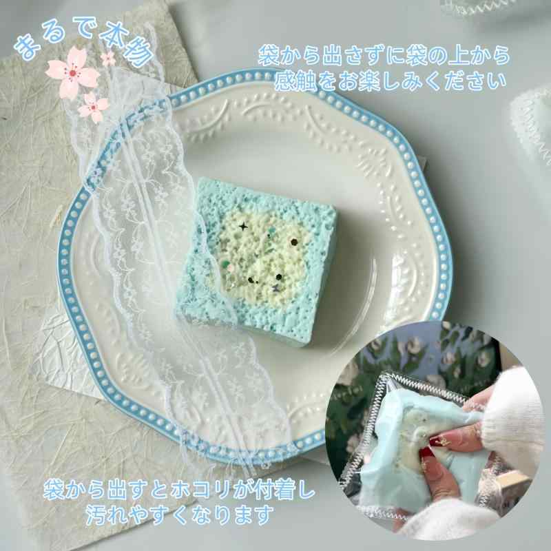 スクイーズ めろジョイ 水感スクイーズ おもちゃ SNSで話題 極とろ 食べ物シリーズ もちもち ぷにぷに 低反発 癒し系 かわいい 柔らかい 触感いい 握る玩具 ストレス解消 減圧グッズ 暇つぶ rbhonpo-10147570 RB本舗 サンプル画像3
