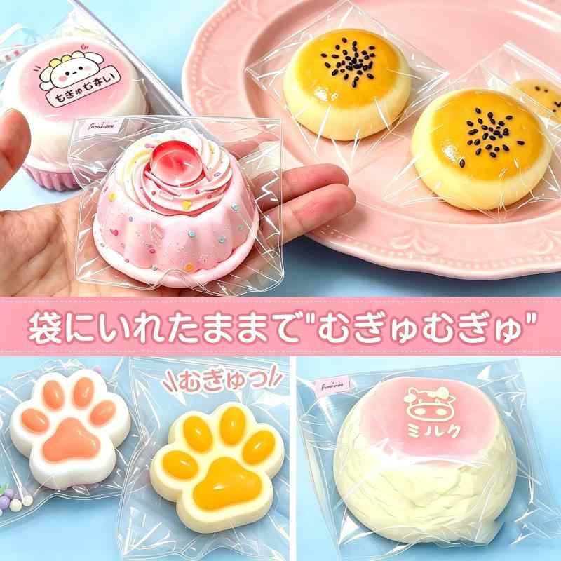 MORISHOP スクイーズケーキ おもちゃ 水感もちもち ぷにぷに低反発 フィジェットトイ ストレス解消 減圧グッズ 握る玩具 伸縮自在 洗える 静音 癒しグッズ 大人兼用 プレゼント用 (B 牛奶布丁) rbhonpo-10147997 RB本舗 サンプル画像3
