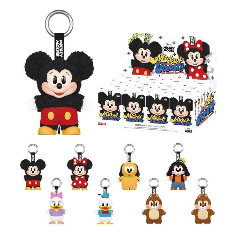POP MART Mickey Family Cute Together Keychain Series Figures【アソートボックス 8ピース】 ポップマート ガチャガチャ ブラインド ボックス フィギュア プラモデル プレミアム おもちゃ PVC