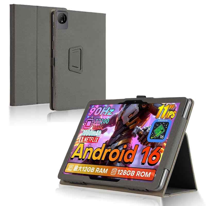 18 inches - 20 inches - For TECLAST P50T/P50CASE/P50 AI/DOOGEE U11/U11 Pro ケース タブレット 11インチ DOOGEE U11/U11 Pro/TECLAST P50T Android16 対応 保護ケース 高級PU レザー