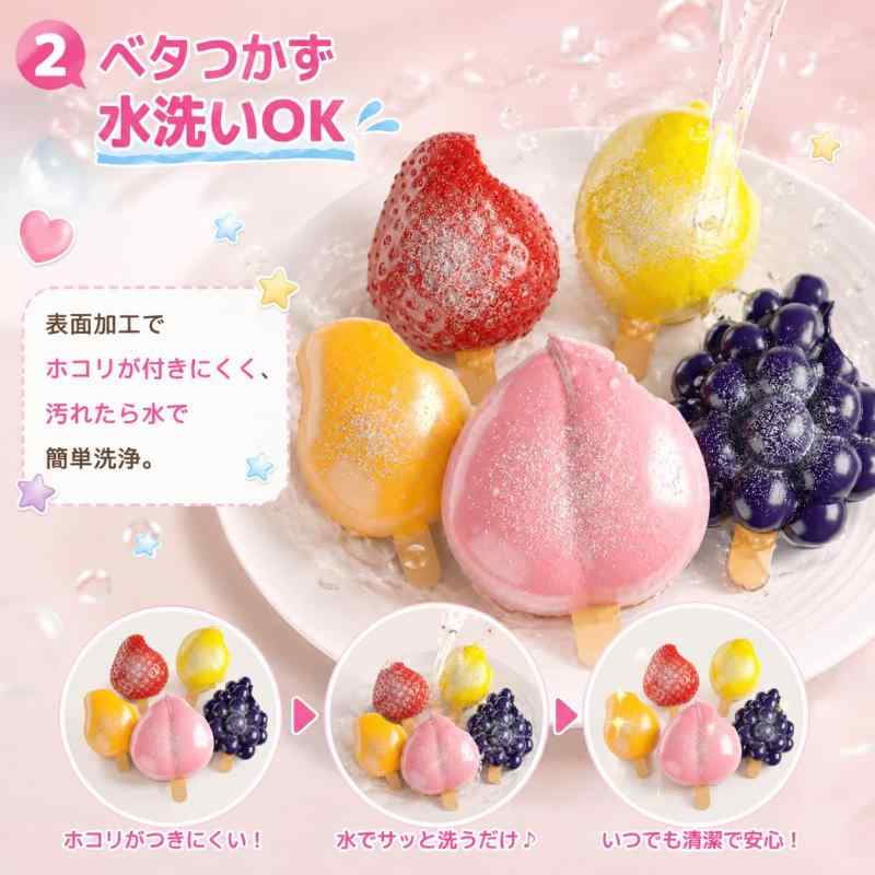 MORISHOP スクイーズケーキ おもちゃ 水感もちもち ぷにぷに低反発 フィジェットトイ ストレス解消 減圧グッズ 握る玩具 伸縮自在 洗える 静音 癒しグッズ 大人兼用 プレゼント用(アイスぶど rbhonpo-10148582 RB本舗 サンプル画像3