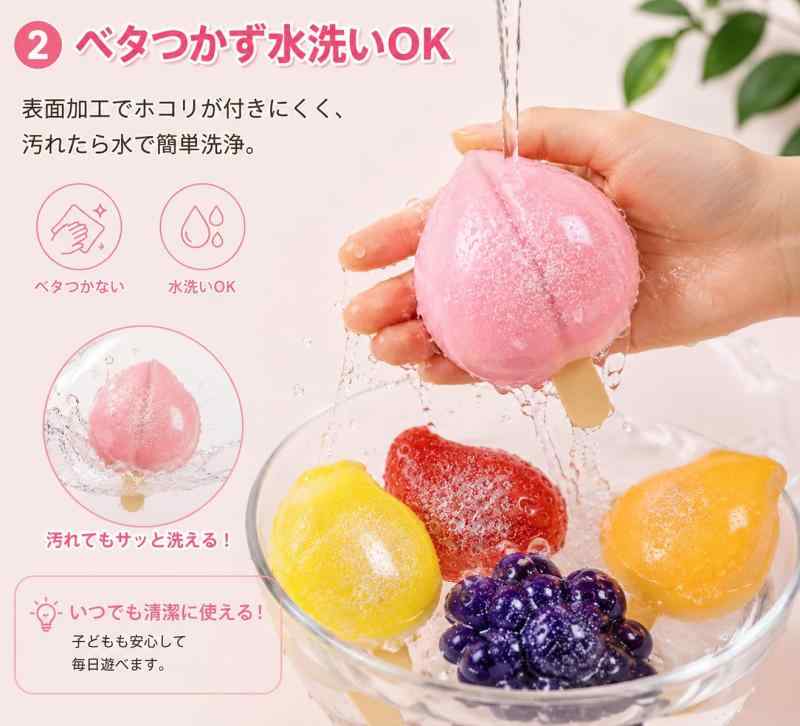 MORISHOP スクイーズケーキ おもちゃ 水感もちもち ぷにぷに低反発 フィジェットトイ ストレス解消 減圧グッズ 握る玩具 伸縮自在 洗える 静音 癒しグッズ 大人兼用 プレゼント用 (アイスもも rbhonpo-10148583 RB本舗 サンプル画像3