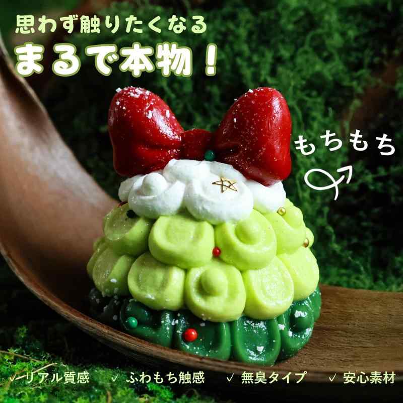 omeudai 水感 スクイーズ ぷにぷに もちもち スイーツ ケーキ 低反発 かわいい 袋入り ストレス解消 ギフト 玩具 rbhonpo-10150133 RB本舗 サンプル画像2