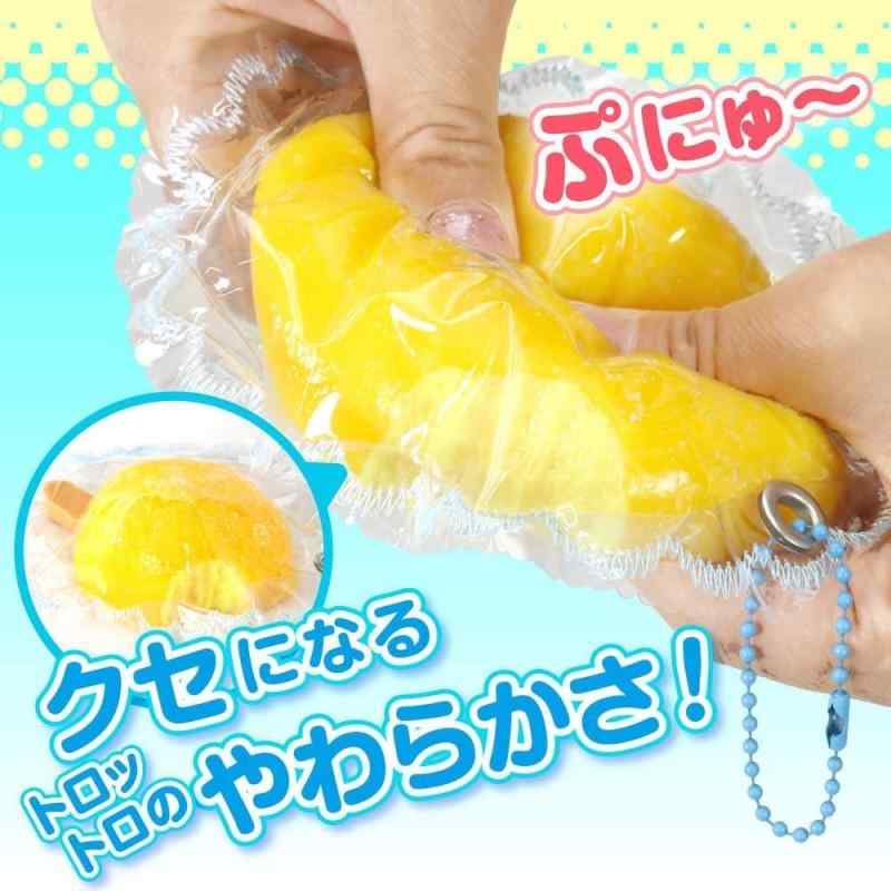 【極とろスクイーズ】 3Dアイススクイーズ もちもち 水感スクイーズ 食品グレードシリコーン使用 ストレス解消 握り心地 リアルなアイス造形 ボールチェーン付き 全5種 約11cm（いちご/レモ rbhonpo-10148940 RB本舗 サンプル画像2
