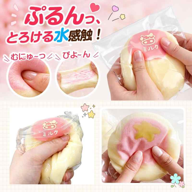 CHALAN スクイーズ ビッグサイズ おもちゃ もちもち ぷにぷに 水感 癒し系 かわいい ストレス解消 肉球 牛乳ケーキ デザート ウサギ ふわもち 面白い 玩具 柔らかい 触感いい 握る玩具 感覚お rbhonpo-10149145 RB本舗 サンプル画像3