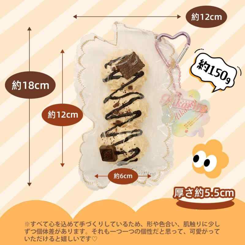 HIKARIRO（ヒカリロ）スクイーズ　食品グレードシリコン 厳選したEVA製袋　ハンドメイド　スクイーズおもちゃ　握るおもちゃ ストレス解消　癒しグッズもちもち　ぷにぷに　柔らかい（濃 rbhonpo-10149161 RB本舗 サンプル画像3