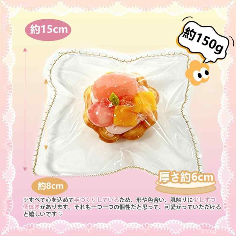HIKARIRO（ヒカリロ）【プレミアムシリーズ 】 スクイーズ　食品グレードシリコン EVA製袋　ハンドメイド　スクイーズおもちゃ　握るおもちゃ ストレス解消　癒しグッズもちもち　ぷにぷに rbhonpo-10149193 RB本舗 サンプル画像3