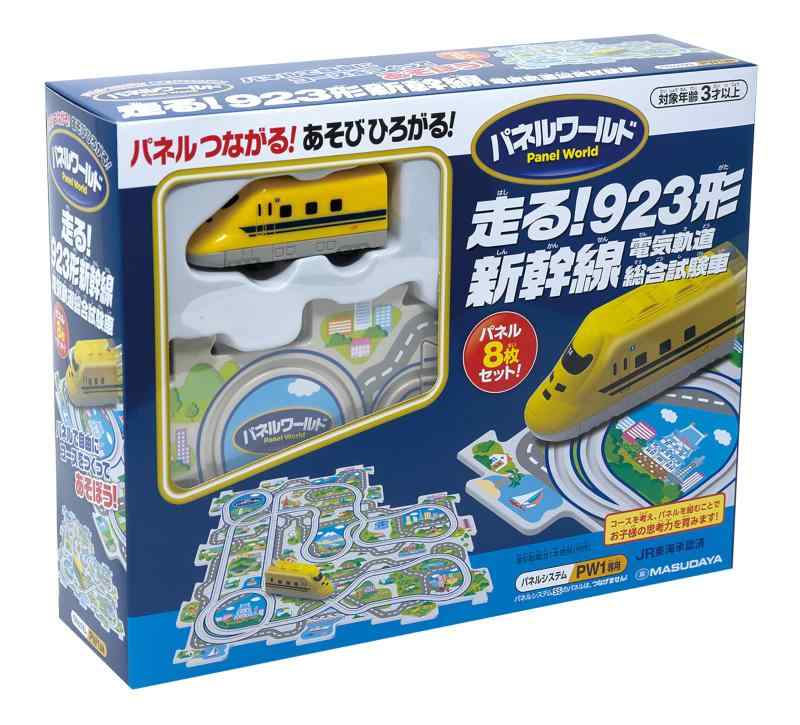 増田屋コーポレーション(Masudaya Corporation) パネルワールド走る新幹線923形電気軌道総合試験車電池種別 :単4電池1本(別売り)付属品:電車1両、パズルパネル8枚