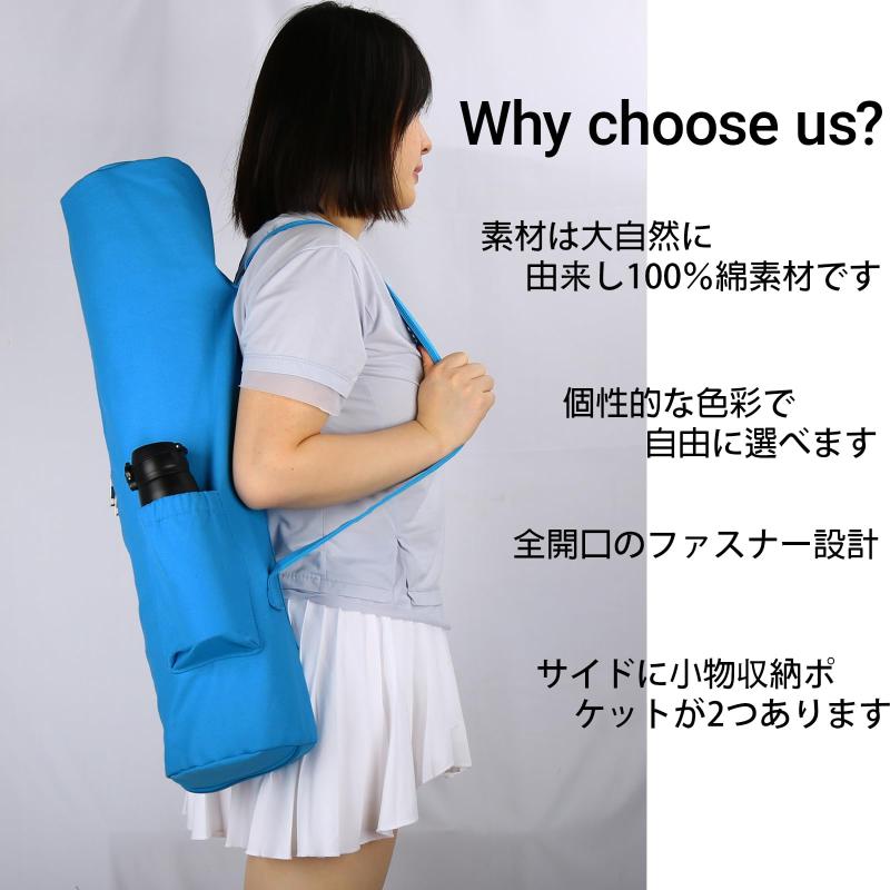 Baestappy 綿素材 ヨガマットバッグ 大口ファスナーヨガバッグ 2つの多機能ストレ...