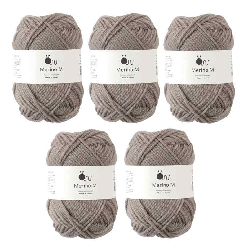 原ウール knitworm 毛糸 5玉セット メリノ M 並太 40g (約80m) ウール 日本製 13.うす茶