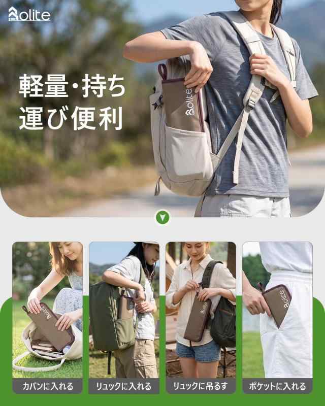 BOLITE アウトドアチェア 折りたたみ椅子 ブラウン