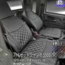 シートカバー ハイゼット ジャンボ トラック S500 (H26/9-現行) ヘッドレスト1体型 軽トラ 赤 青 白 黒 ステッチ +で選べる ハンドルカバー SET 有 内装 部品 カスタム パーツ トラック 内装 部品 ダイハツ トヨタ ピクシス スバル サンバー 商用 車検適合