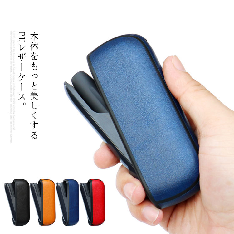 ̵ 3  iqos3 ѥ PU쥶 ŻҤФ  ɻ Ѿ׷ 夷ޤ޽  ץ I...