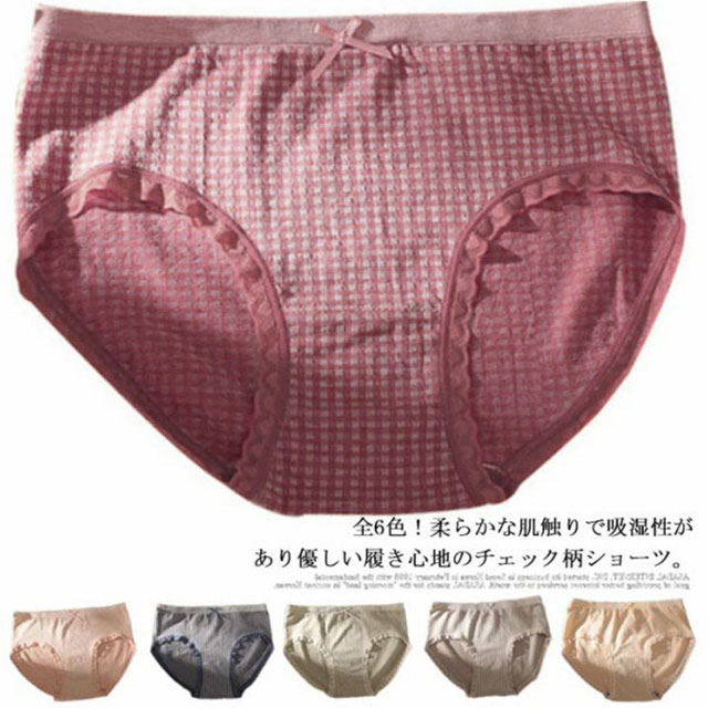 送料無料 抗菌加工 レディースショーツ ショーツ レディース インナー レース リボン 下着 女性用 下着 インナー ナイトウェア レース セクシー 可愛い プ...