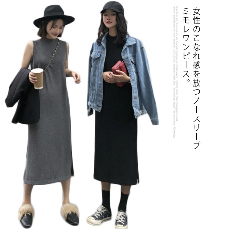 ����̵�� ���ԡ��� ��ǥ����� �ߥ����ԡ��� ���󥰥��ԡ��� ����å����� �Ρ����꡼�� �ϥ��ͥå� ���󥰾� ̵�� ������ ���ȥ�å��� ��ä��� ��...