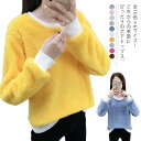 送料無料 全10色×6サイズ!ふわふわ もこもこ 両面ボア トップス tシャツ クルーネック 長袖tシャツ プルオーバー ボア 防寒 秋冬 カジュアル おしゃれ 切り替え