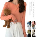 送料無料 全8色選べる!tシャツ トップス インナー クルーネック カットソー 長袖 無地カットソー ロングスリーブ 肌着 シンプル 春 秋 冬