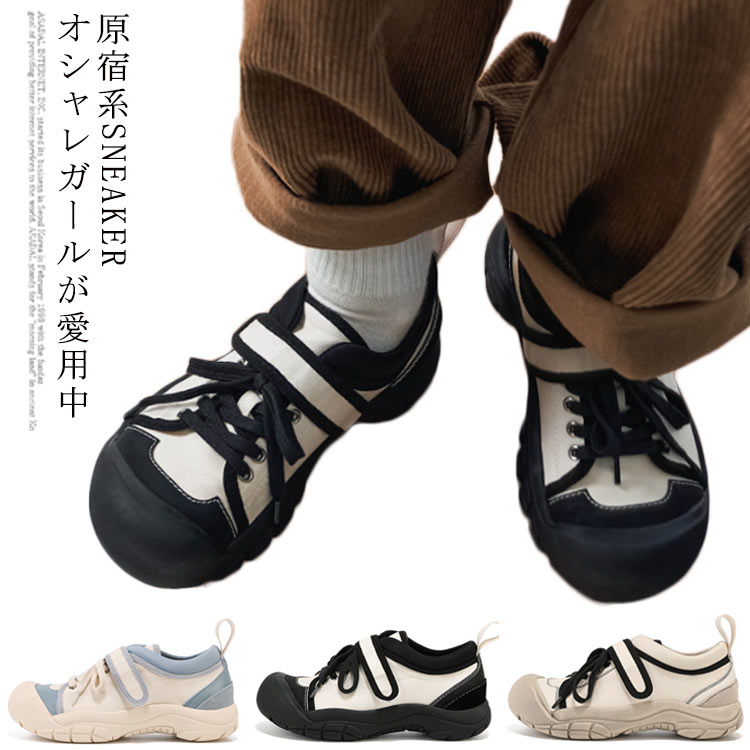 キャンバス スニーカー ローカット スニーカー レディース 厚底スニーカー ギャル ベルト スニーカー ストリート系 厚底シューズ スニーカー スポーティー マジックテープ