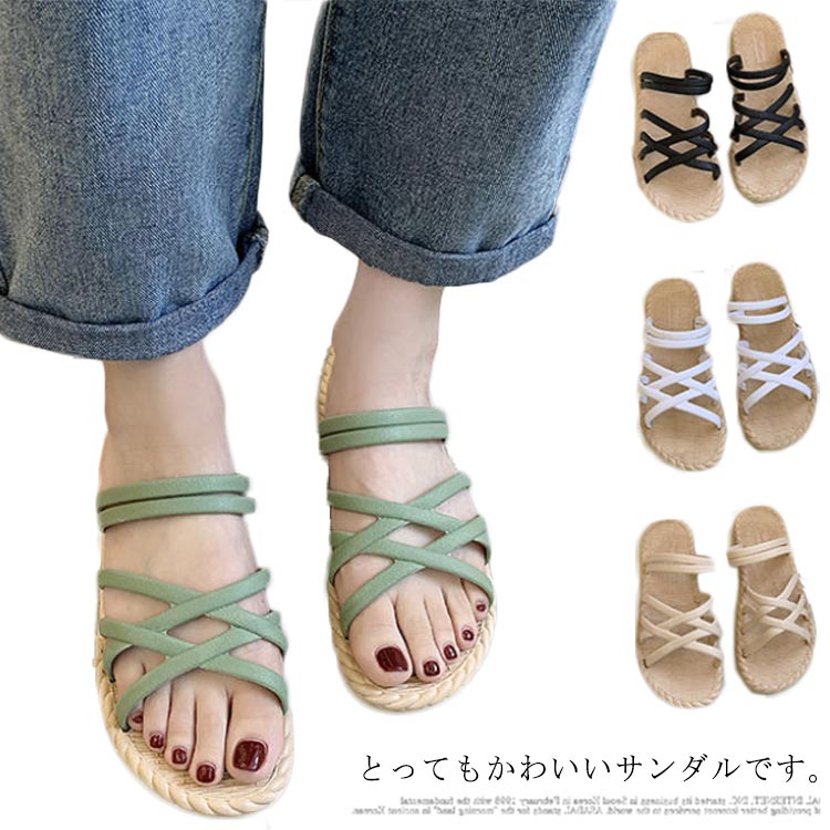ビーチサンダル スリッパ フラットシューズ サンダル ローヒール レディース 履きやすく 歩きやすい 浜辺 かわいい 新作