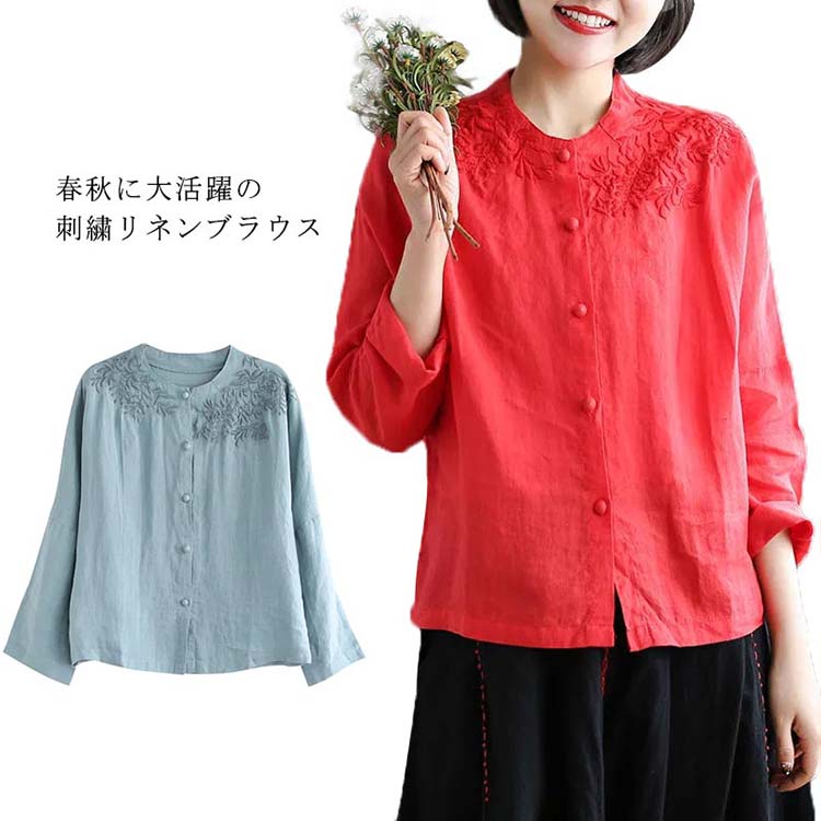 ��ͥ󥷥�� ��ͥ� ����� �ɽ� ��ǥ����� �� �� ���åȥ� ��ͥ� Ĺµ����� ����ĥ֥饦�� �ȥåץ� �ɥ��åץ������� �ʥ����� ͥ�� ���쥬��� ���� �����奢�� �ս� ����̵��