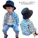 送料無料 シャツ 男の子 長袖シャツ トップス ホッキョクグマ柄 コットン 薄手 子供服 キッズ ベビー 子供服 羽織り 着まわし カジュアル おしゃれ 快適 冷房対策 UVカット 春 夏