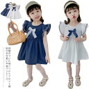ワンピース 半袖 ワンピ 女の子 Aライン 子供服 子ども服 こども服 ベビー服 蝶結び フレアスカート キッズ 刺繡 袖フリル ふんわり ワンピース トップス シンプル おしゃれ 可愛い かわいい 通園 通学 送料無料(4)