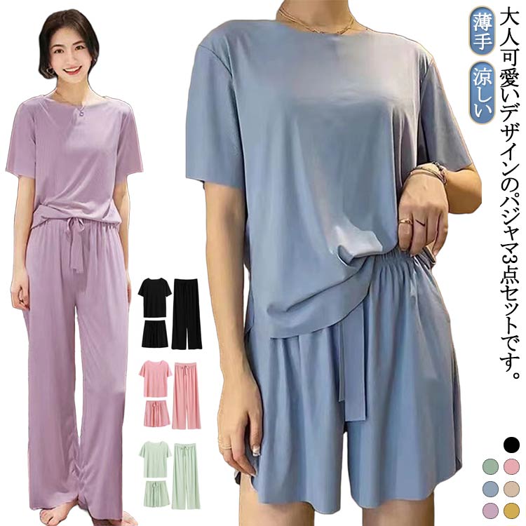 Ⱦµ �礭�������� �岼���å� ������ ������ �ä��� �ѥ���� �롼�०���� Ⱦµ ���襤�� �� 3�����å� ���� �ʥ��ȥ����� �İ��� ���λ� ���硼�ȥѥ�...