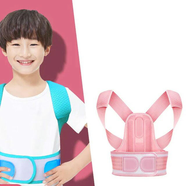 背筋矯正ベルト 猫背矯正ベルト 猫背 キッズ サポーター 改善 目立たない 女の子 ...