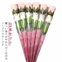 ソープフラワー 贈り物 25本入 1輪 記念日 クマ 女性 バラ 花束 バラ 母の日 ギフト 入学 イベント ウエディング バラフラワー 母親 謝恩会 誕生日 ...