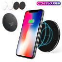 [d Galaxy }[d ACtH u[d MNV[ qiΉ ^ android QI JK [d AirPods CX [d u[d [d 20w 10w 15w }[d 30w 50cm 100cm