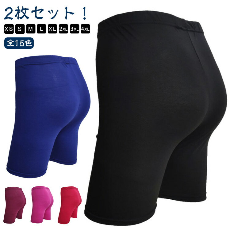 ȥ졼˥󥰥 եåȥͥ  ȥåǺ ݡ û 147 ̵  ҥ祦 2祻åȡ硼ȥ쥮...