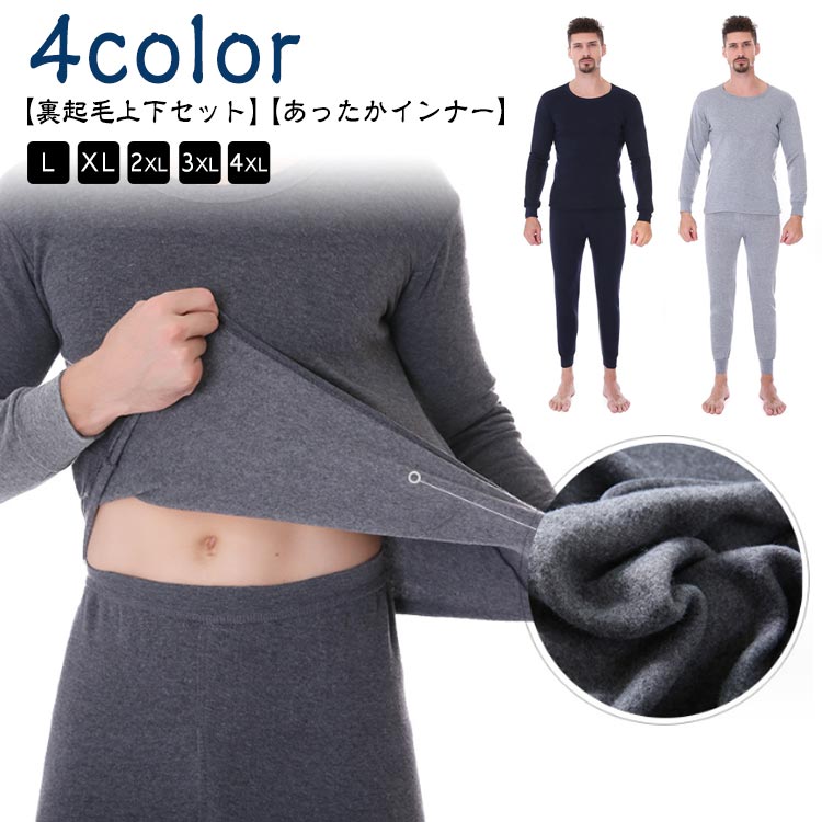 ����ʡ� �ܥȥॹ ����� �ȥåץ� ���ѥ���ʡ� ΢���� t����� ���� �ѥ�� ���ä��� �ҡ��ȥƥå� ���졼 �Ȥ��� ���åȥ��� ���ä�������ʡ� Ĺµ ...