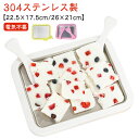 【304ステンレス製】【電気不要】【22.5×17.5cm/26×21cm】アイスクリームメーカーパンは304食品グレードのステンレススチール製で手入れも簡単！強力な冷却液が付属していますので、レシピを開始する前に完全に凍らせる必要があります。マシンを冷蔵庫に入れて約10時間凍らせてください。数分でアイスクリームを作成します。アイスクリーム、フルーティーなシャーベット、またはおいしい冷凍おやつにも。鍋に混ぜた材料を注ぎ、アイスクリームが形成されるまでスクープして回すだけです。スクレーパーを使用して、美しく美味しいロールアイスクリームを作ります。 フルーツ、ナッツ、スプリンクル、チョコレートチップを添えてください。 サイズ 304ステンレス サイズについての説明 【S】22.5cm×17.5cm×3.5cm　【L】26cm×21cm×3.5cm 素材 304ステンレス、食品級プラスチック 色 グリーン(22.5×17.5cm) ホワイト(22.5×17.5cm) ピンク(22.5×17.5cm) グリーン(26×21cm) ホワイト(26×21cm) 備考 ●サイズ詳細等の測り方はスタッフ間で統一、徹底はしておりますが、実寸は商品によって若干の誤差(1cm～3cm )がある場合がございますので、予めご了承ください。 ●製造ロットにより、細部形状の違いや、同色でも色味に多少の誤差が生じます。 ●パッケージは改良のため予告なく仕様を変更する場合があります。 ▼商品の色は、撮影時の光や、お客様のモニターの色具合などにより、実際の商品と異なる場合がございます。あらかじめ、ご了承ください。 ▼生地の特性上、やや匂いが強く感じられるものもございます。数日のご使用や陰干しなどで気になる匂いはほとんど感じられなくなります。 ▼同じ商品でも生産時期により形やサイズ、カラーに多少の誤差が生じる場合もございます。 ▼他店舗でも在庫を共有して販売をしている為、受注後欠品となる場合もございます。予め、ご了承お願い申し上げます。 ▼出荷前に全て検品を行っておりますが、万が一商品に不具合があった場合は、お問い合わせフォームまたはメールよりご連絡頂けます様お願い申し上げます。速やかに対応致しますのでご安心ください。