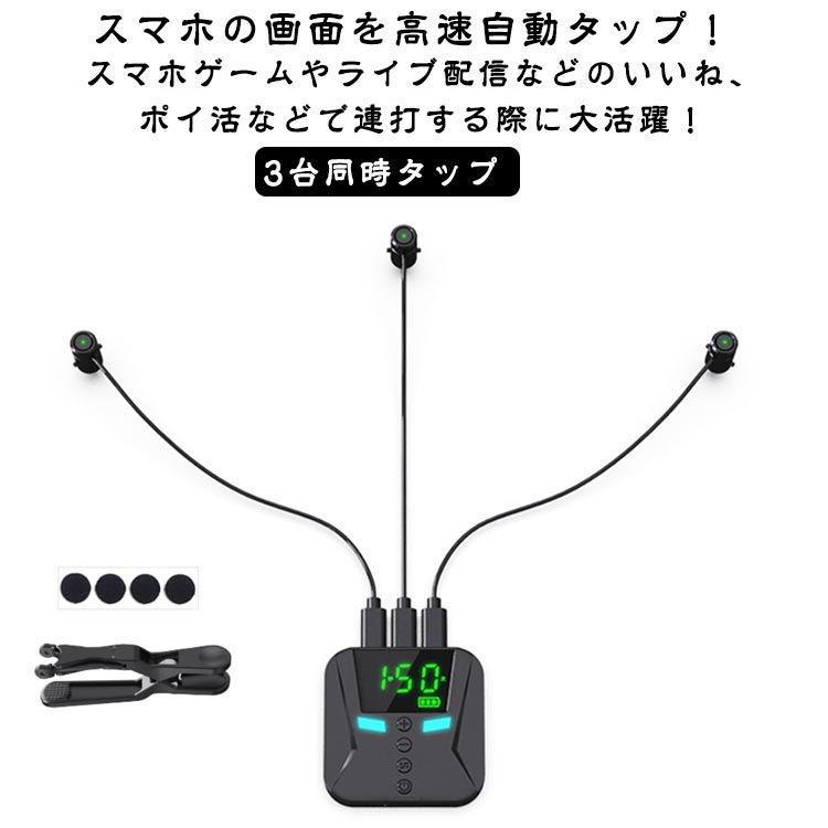 RBMåפ㤨ֹ®Ϣ  ޥ ϢǴ 3Ʊ Ϣ ư å ưå Ϣ³ ưå׵ ɽ ޡȥե   ޥۥ 㥲 å 饤ۿ  å ݥ ϡ USB ưå׵ żפβǤʤ2,940ߤˤʤޤ