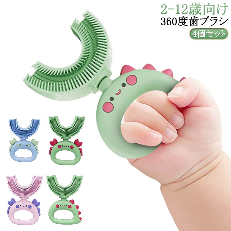 ɤ ɤ å U Ҷ ϥ֥饷 U֥饷 ֥饷 360ٻ֥饷 ޥԡ Х 4ĥå Ҷ ֥饷 U֥饷 ...