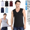 アンダーウエア 接触冷感 肌着 タンクトップ メンズ Vネック 3枚セット 速乾 通気 シームレス トップス ノースリーブ ひんやり 涼しい 3枚セット 春夏 ...