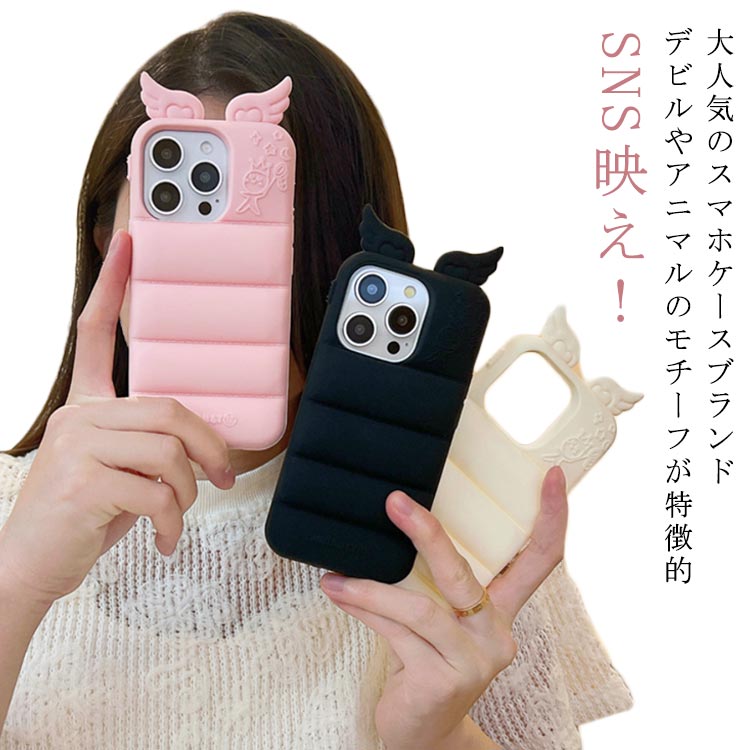 楽天市場】デジモン iphoneケースの通販