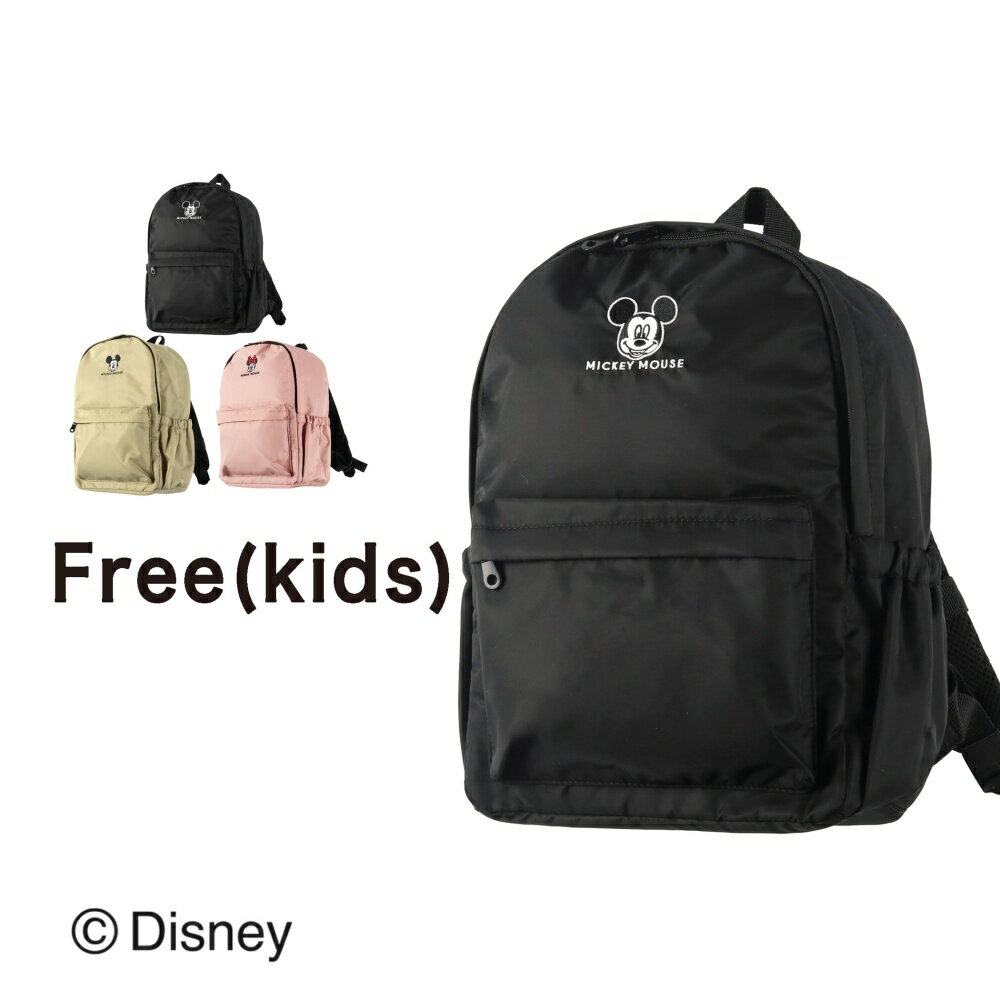 【ミッキー＆ミニーマウス】刺繍リュック 男の子 ボーイズ 女の子 ガールズ ユニセックス SS 春物 夏物 春夏物 子供服 子ども服 キッズ 子供 子ども こどものサムネイル