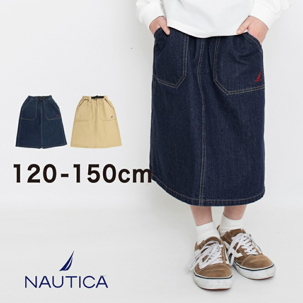 【NAUTICA/ノーティカ】飾りベルト付きスカート ロングスカート ロンスカ ワンポイント ポケット 女の子 ガールズ SS 春物 夏物 春夏物 子供服 子ども服 キッズ ジュニア 子供 子ども こどものサムネイル