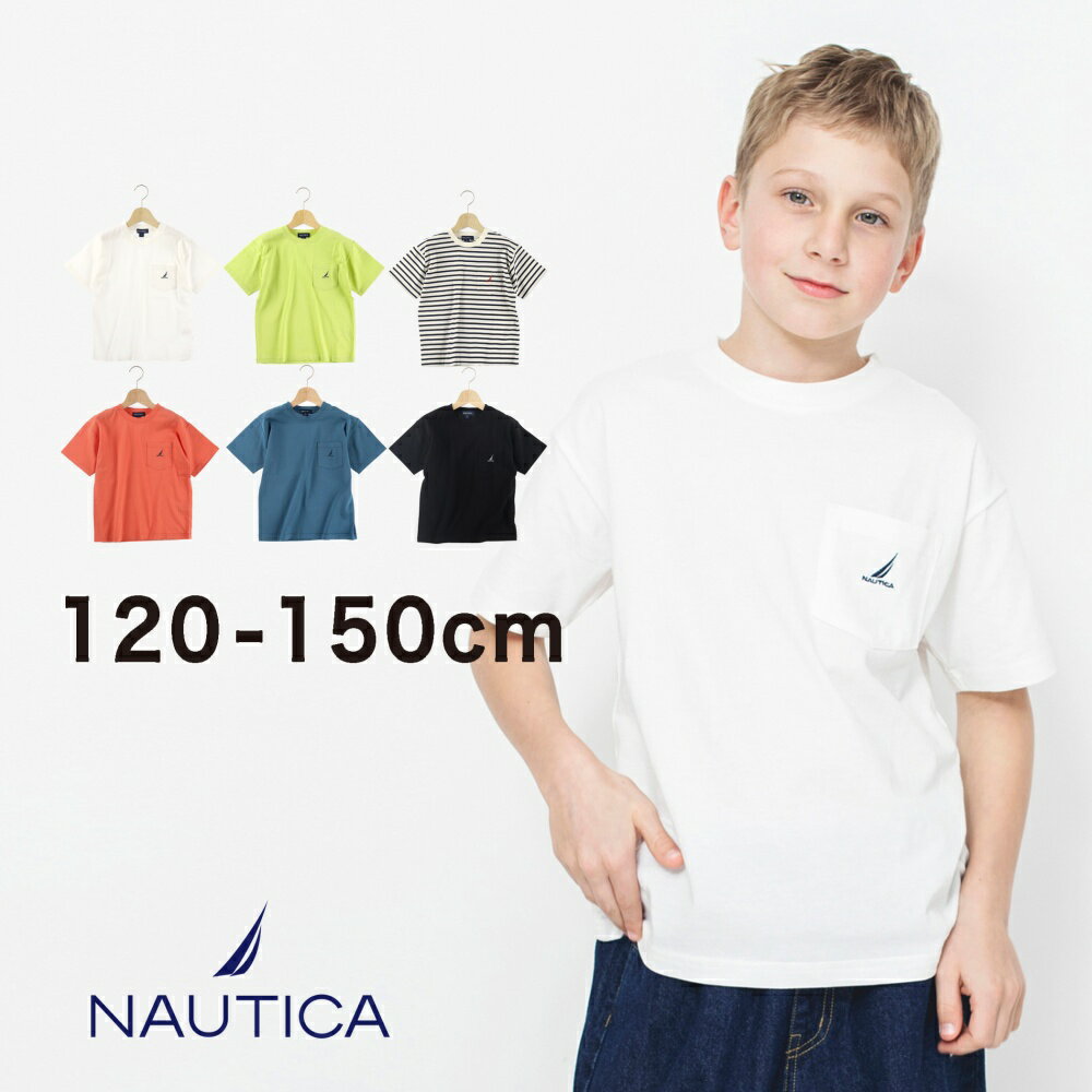 【SALE／50%OFF】【NAUTICA/ノーティカ】ポケット半袖Tシャツ 男の子 ボーイズ 女の子 ガールズ ユニセックス SS 春物 夏物 春夏物 子供服 子ども服 キッズ ジュニア 子供 子ども こどものサムネイル
