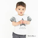 【SALE／50%OFF】【ペア】チェック柄星アップリケ半袖Tシャツ 男の子 ボーイズ ベビー SS 春物 夏物 春夏物 子供服 子ども服 ベビー キッズ 子供 子ども こども