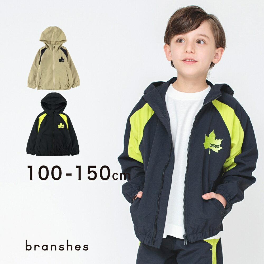【SALE／46%OFF】【LOGOS/ロゴス】branshes限定 ウィンドブレーカー 男の子 ボーイズ 女の子 ガールズ ユニセックス アウトドア キャンプ 子供服 子ども服 キッズ ジュニア 子供 子ども こども 2023SSのサムネイル