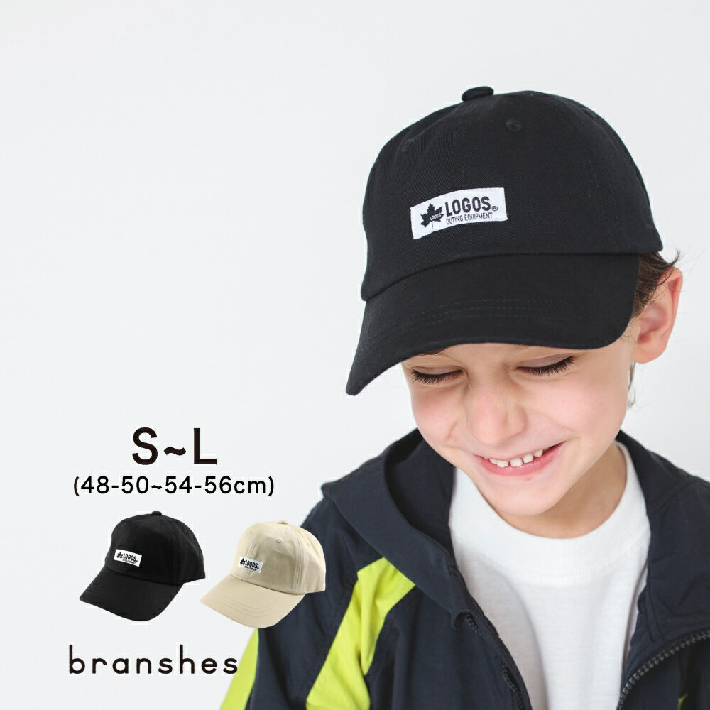 楽天BRANSHES 楽天市場店【SALE／35％OFF】【LOGOS/ロゴス】キャップ 男の子 ボーイズ 女の子 ガールズ ユニセックス キャンプ アウトドア キッズアウトドア 帽子 ロゴ 子供服 子ども服 キッズ 子供 子ども こども アウトドア キャン