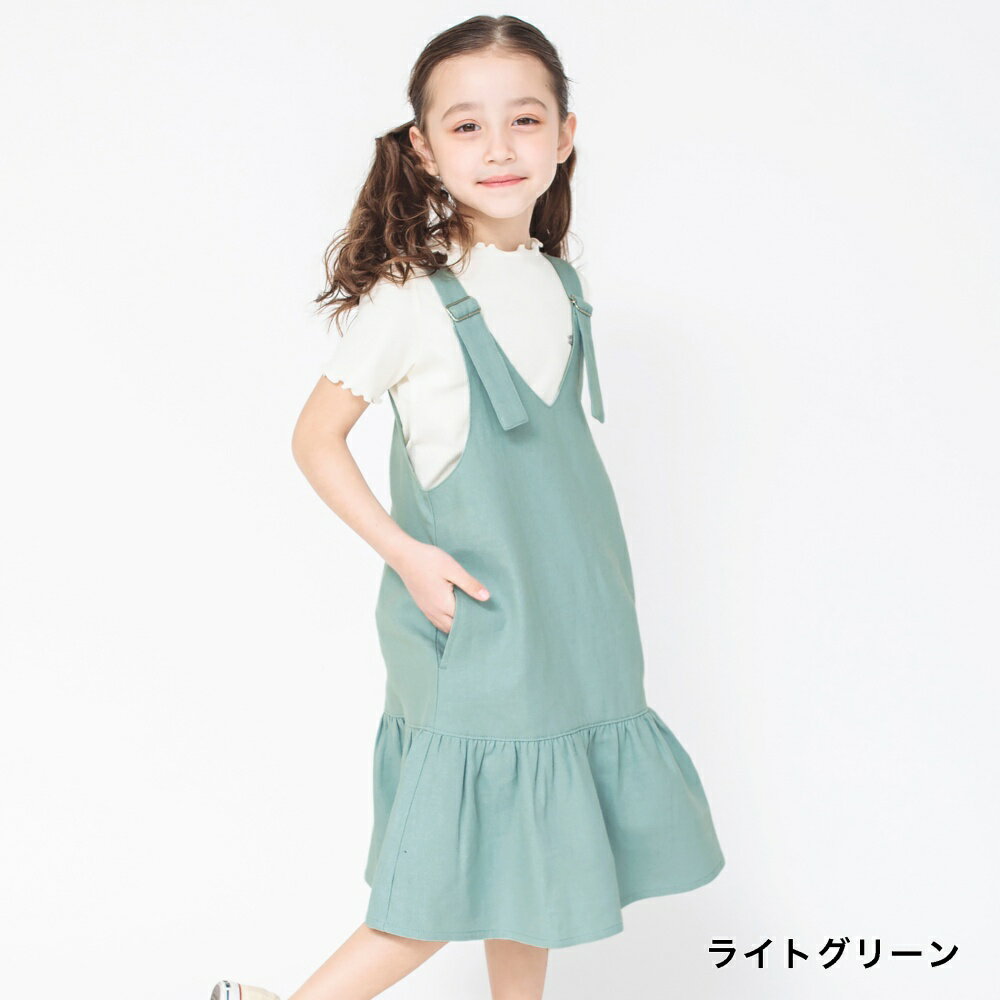 ジャンパースカート ロングスカート ロンスカ Aライン 無地 シンプル 女の子 ガールズ 子供服 子ども服 キッズ ジュニア 子供 子ども こども 2023SS 3