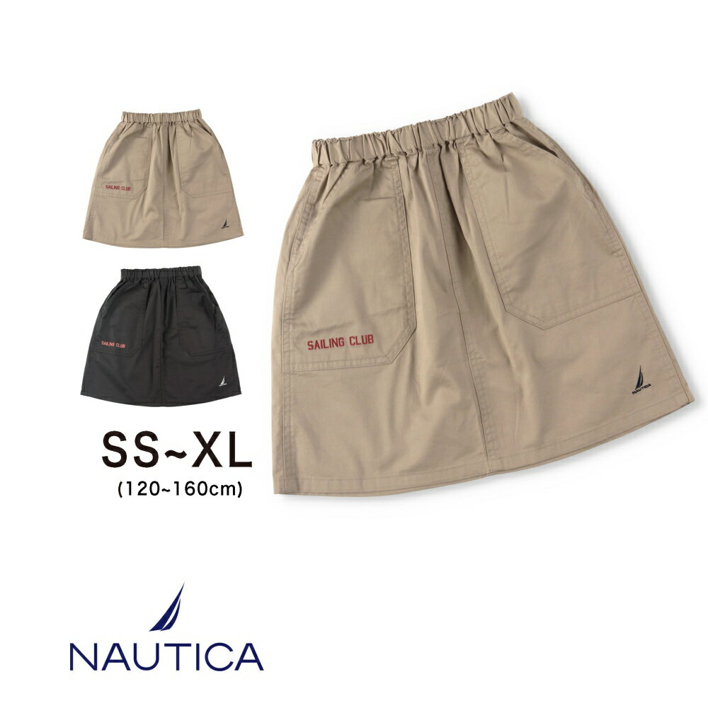 【SALE／35％OFF】【NAUTICA/ノーティカ】ライトツイルスカート ミニスカート ミニスカ ワンポイント 女の子 ガールズ 子供服 子ども服 キッズ 子供 子ども こども 2023SS