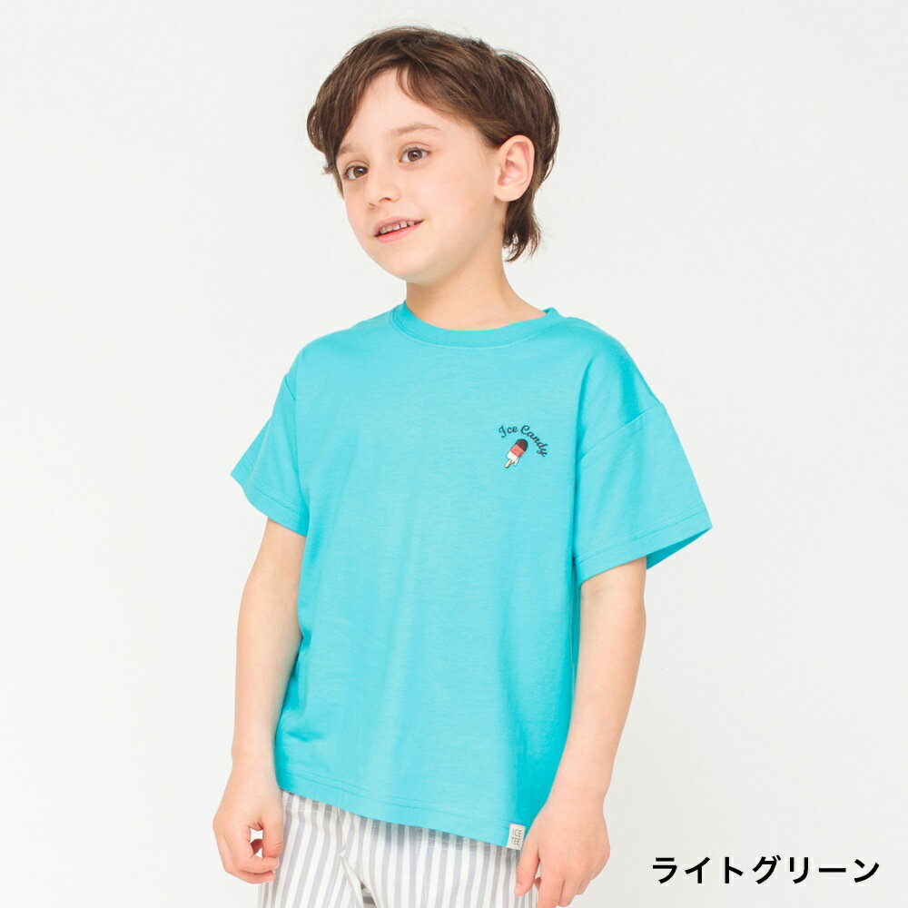 【SALE／30％OFF】【接触冷感アイスT】ワンポイント刺繍半袖Tシャツ 半袖 カットソー クルーネックトップス ワンポイント 男の子 ボーイズ 子供服 子ども服 ベビー キッズ ジュニア 子供 子ども こども