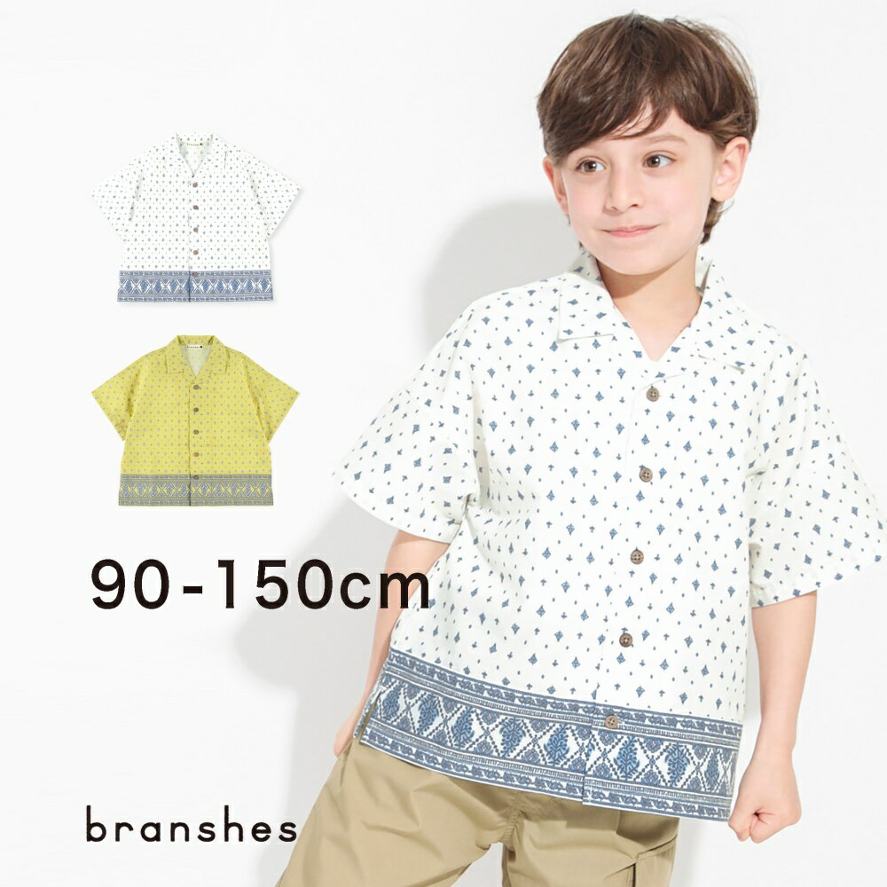 【SALE／30％OFF】【ペア/お揃い】プロヴァンスプリント半袖シャツ カットソー トップス ロゴ 男の子 ボーイズ 子供服 子ども服 ベビー キッズ ジュニア 子供 子ども こども