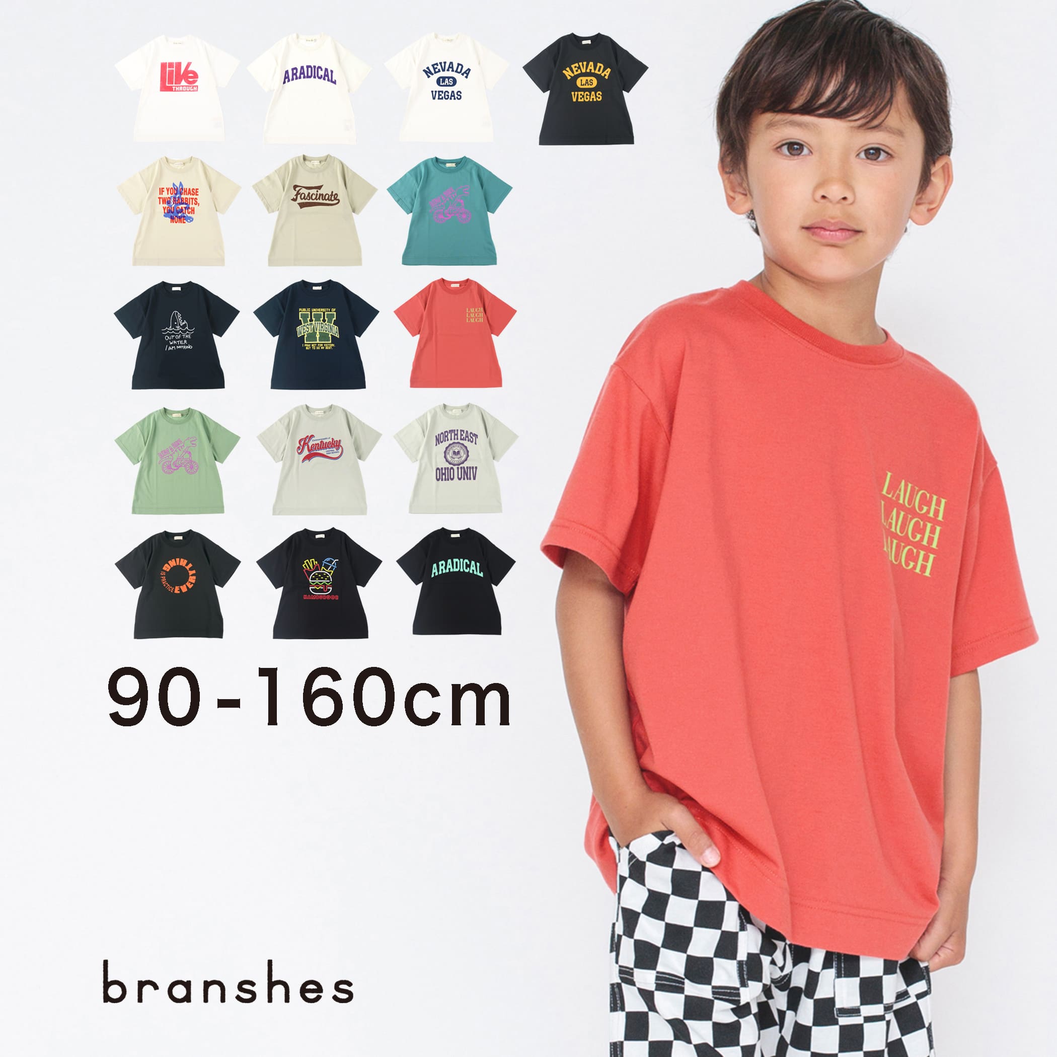 【OUTLET SALE】【bコレ】ゆったりシル