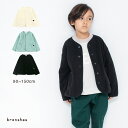 【期間限定SALE／10%OFF】【軽】フリースジャケット アウター 男の子 ボーイズ 女の子 ガールズ ユニセックス 子供服 子ども服 ベビー キッズ ジュニア 子供 子ども こども 通園 通学 上着 冬 uni PTS