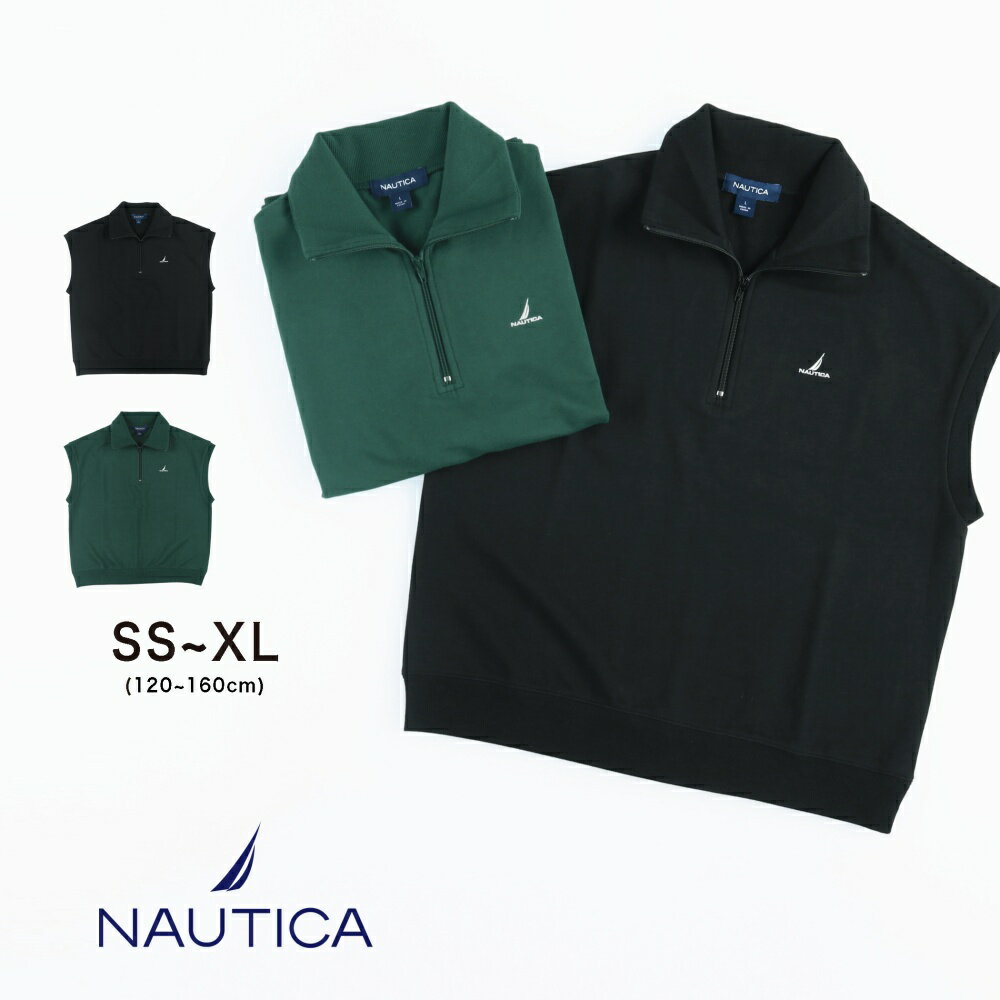 【SALE／35％OFF】【NAUTICA/ノーティカ】ハーフジップベスト トップス スウェット ワンポイント 男の子 ボーイズ 女の子 ガールズ ユニセックス 子供服 子ども服 キッズ 子供 子ども こども